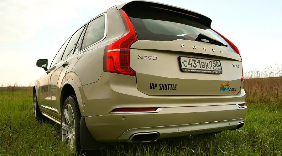 Тест-драйв Volvo XC90 в Краснодаре &copy;&nbsp;Фото ЮГА.ру