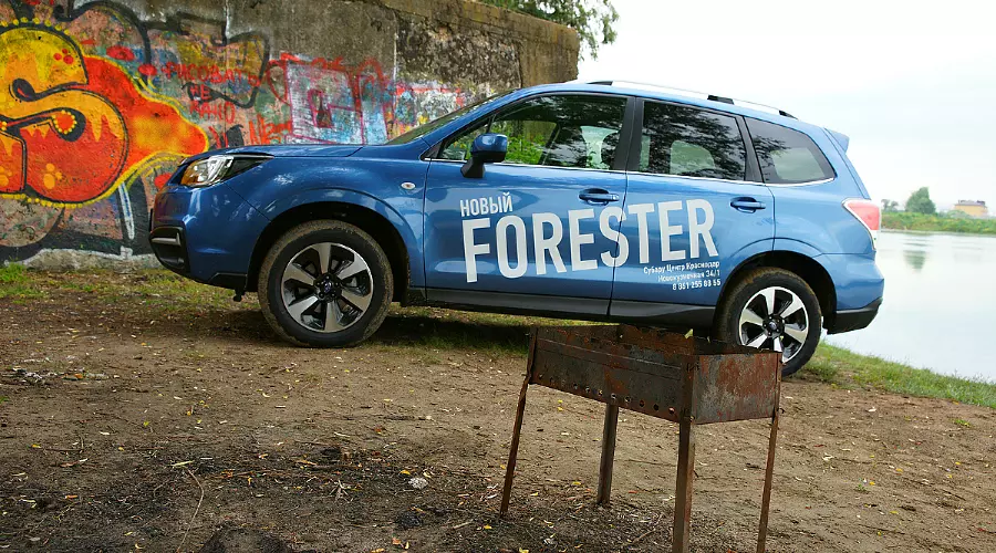 Прогулка по Краснодару с новым Subaru Forester &copy;&nbsp;Фото ЮГА.ру
