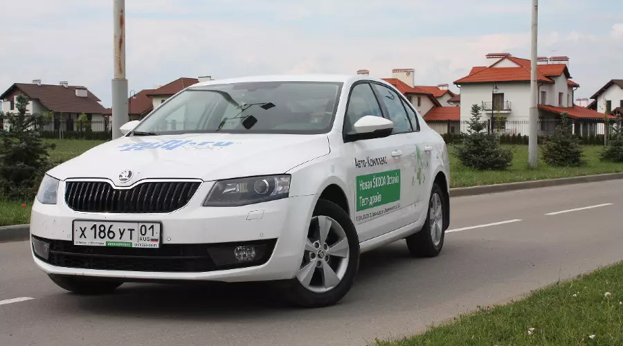 Skoda Octavia &copy;&nbsp;Фото ЮГА.ру