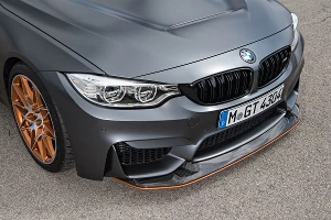 BMW Group представляет новинку - BMW M4 GTS &copy;&nbsp;Фото ЮГА.ру