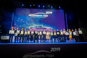 Проект «Автомобиль года» © Фото «Авто года»