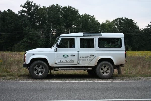 Land Rover Defender. Краснодар — Предгорье Кавказа &copy;&nbsp;Фото ЮГА.ру