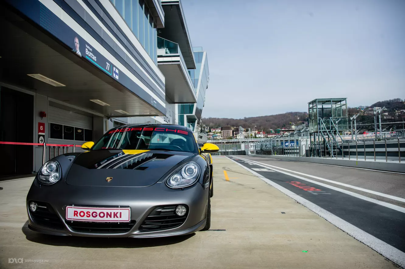 Porsche Cayman S. &laquo;Сочи Автодром&raquo;