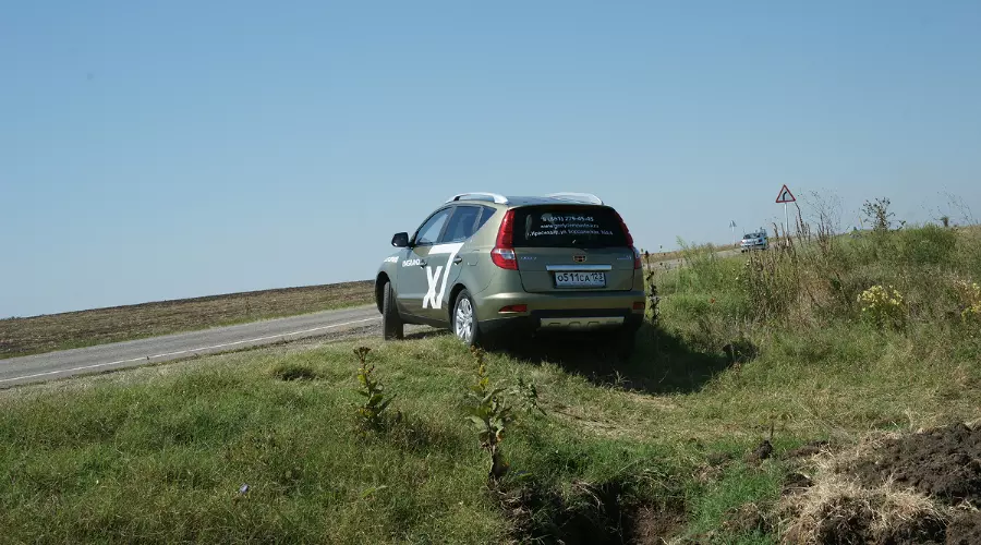 Тест-драйв Geely Emgrand X7. Первый и единственный кросс-Geely &copy;&nbsp;Фото ЮГА.ру