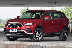 Кроссовер Atlas Pro © Фото Geely