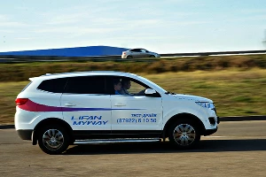 Lifan Road Show состоялось в Краснодаре &copy;&nbsp;Фото Евгения Мельченко, Юга.ру