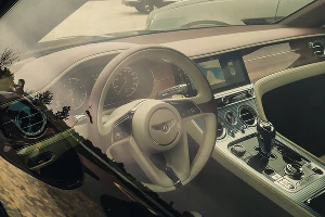 Bentley &copy;&nbsp;Фото Евгения Мельченко, Юга.ру