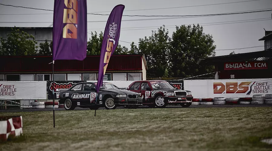 Чемпионат Drift Battle Series 2016. Итоги третьего этапа &copy;&nbsp;Фото ЮГА.ру