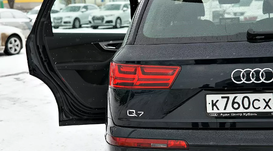 Тест-драйв Audi Q7. Ингольштадтские кольца &copy;&nbsp;Фото ЮГА.ру