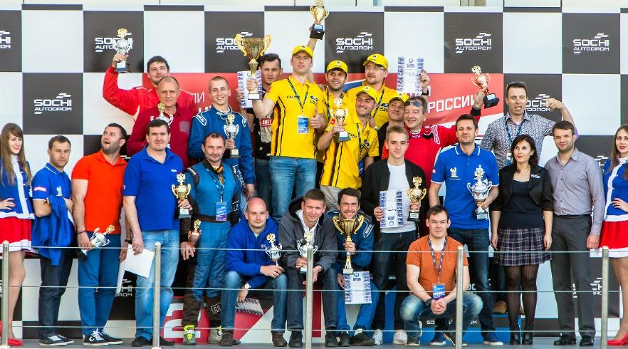 Двойная победа "LADA Rally Team" в Сочи © Фото ЮГА.ру