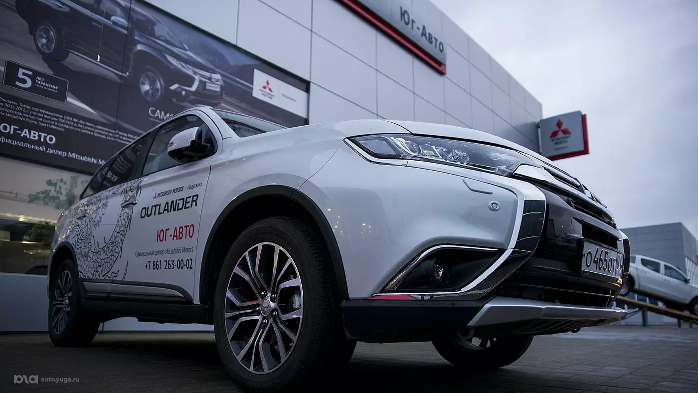 Открытие нового дилерского центра Mitsubishi от &laquo;Юг-Авто&raquo;
