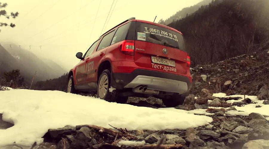 Skoda Yeti в горах Кавказа &copy;&nbsp;Фото ЮГА.ру