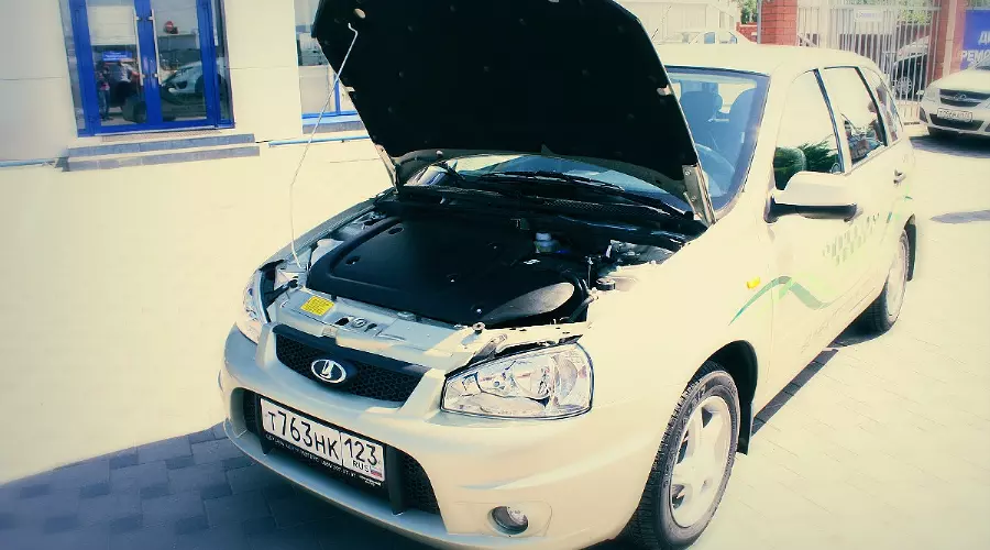 Lada EL Lada &copy;&nbsp;Фото ЮГА.ру