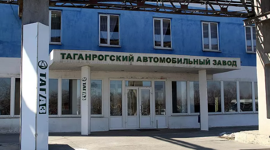 автомобильный завод &copy;&nbsp;Фото: Василий Дерюгин, Коммерсантъ
