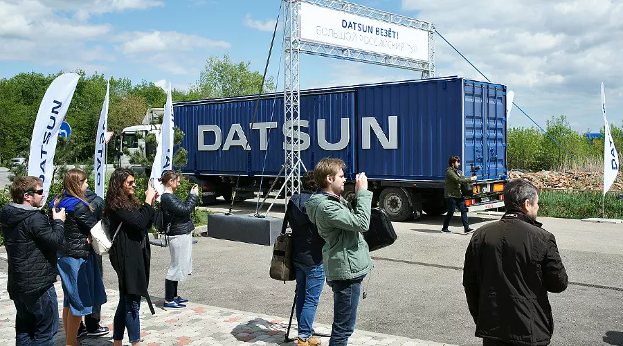 Тест-драйв Datsun on-DO на просторах Кубани &copy;&nbsp;Фото ЮГА.ру