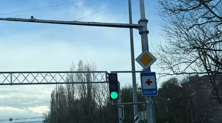 светофор &copy;&nbsp;Фото ЮГА.ру