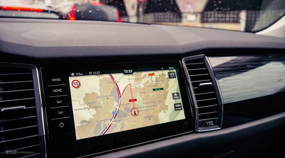 Kodiaq в Каталонии