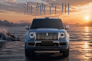 Кроссовер Wey на базе Haval GWM H10 &copy;&nbsp;Фото: За рулем