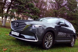 Кроссовер Mazda CX-9 &copy;&nbsp;Фото Евгения Мельченко, Юга.ру