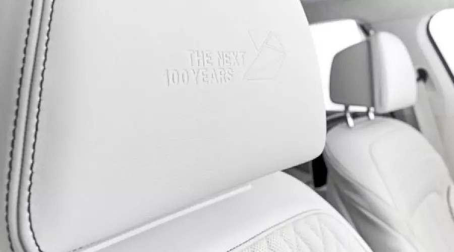 BMW представляет юбилейную версию седана BMW Individual 7 серии "THE NEXT 100 YEARS" &copy;&nbsp;Фото ЮГА.ру