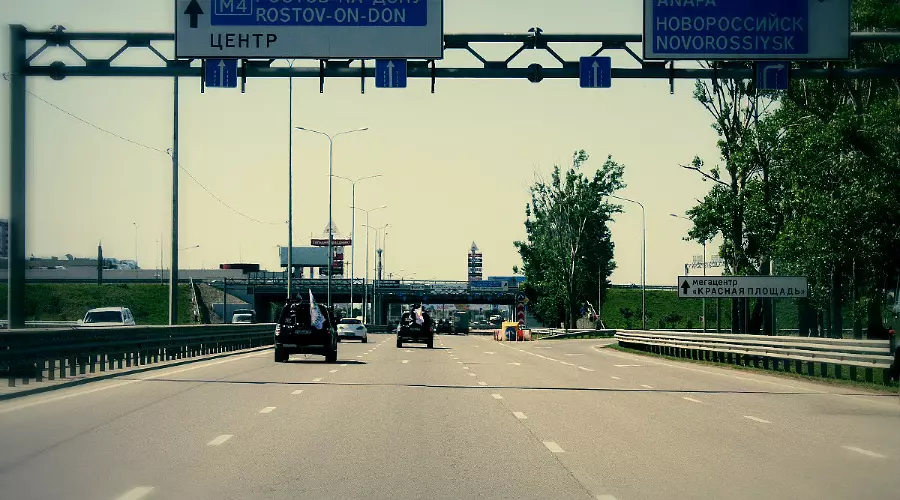 Автоэкспедиция "Россия – Грузия "Дружим домами!" в Краснодаре &copy;&nbsp;Фото ЮГА.ру