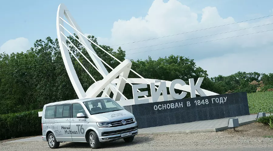 Тест-драйв Volkswagen Multivan T6. На ейских берегах &copy;&nbsp;Фото ЮГА.ру