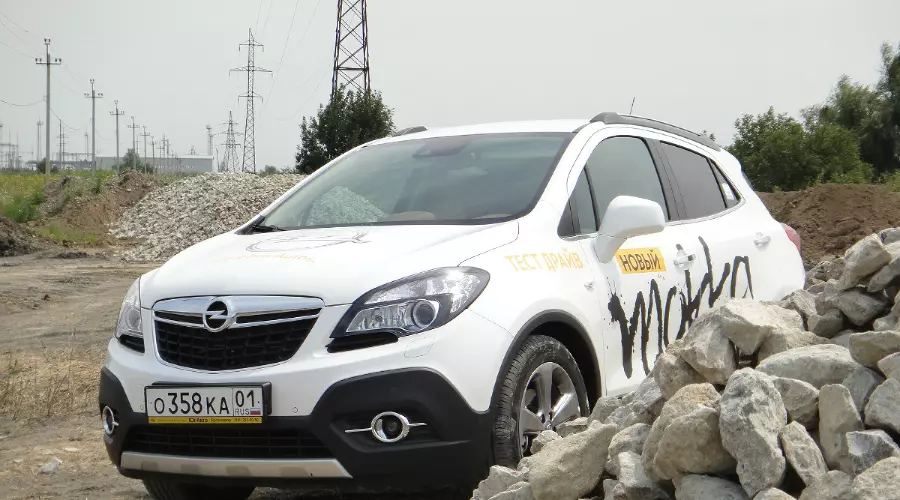 Новый аромат. Opel Mokka на "дизеле" &copy;&nbsp;Фото ЮГА.ру