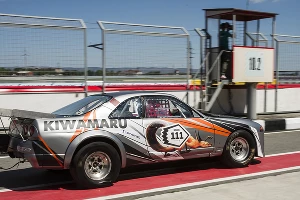 Самые быстрые машины России в столице Чечни &copy;&nbsp;Фото Евгения Мельченко, Юга.ру