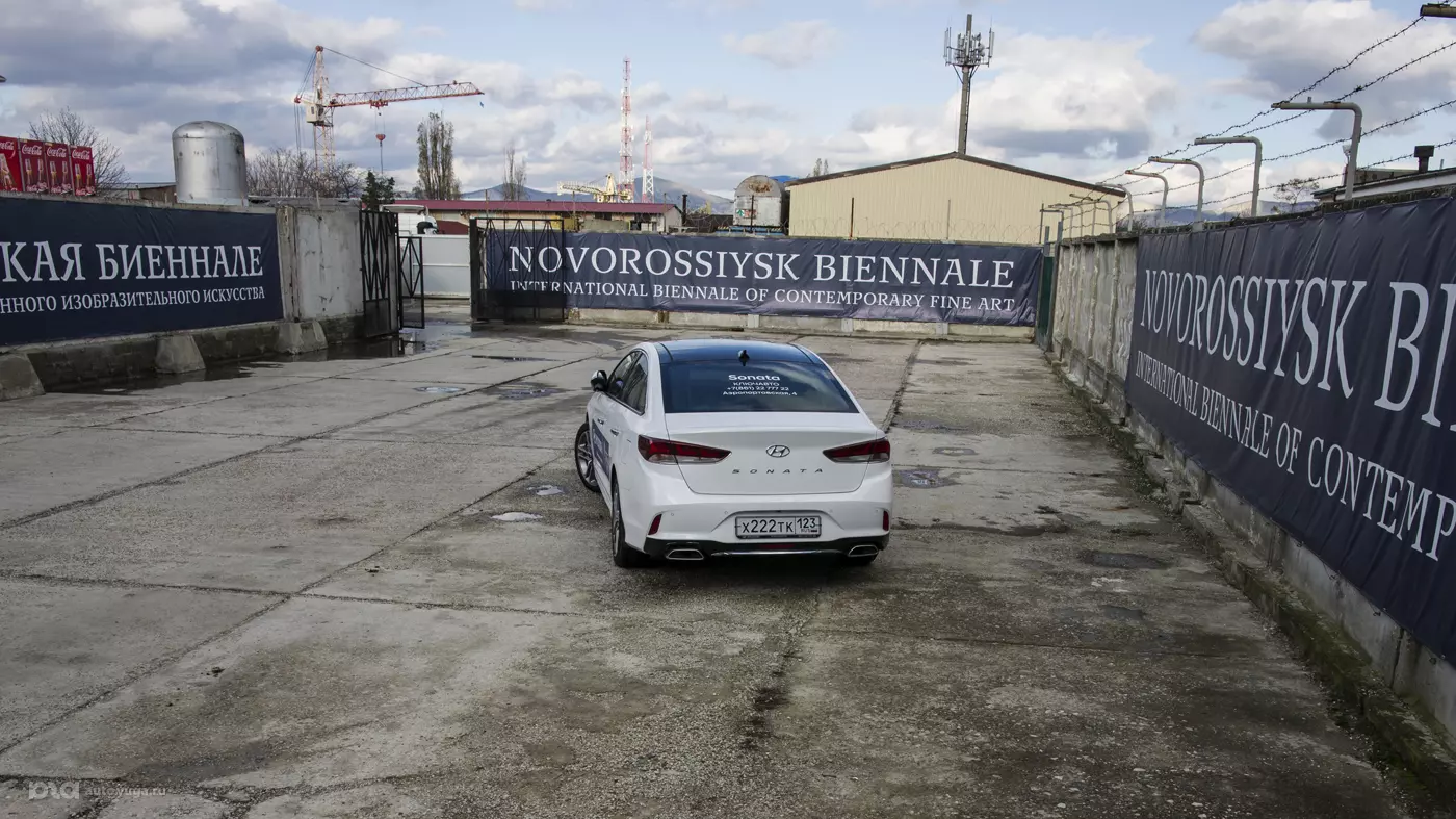 Новый Hyundai Sonata