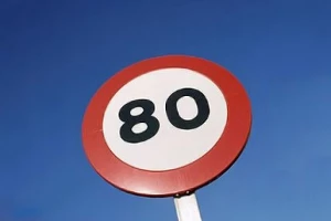 штраф01 &copy;&nbsp;Фото ЮГА.ру