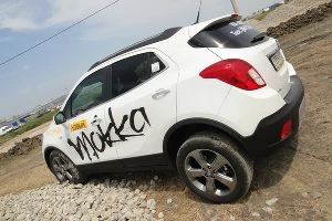 Новый аромат. Opel Mokka на "дизеле" &copy;&nbsp;Фото ЮГА.ру