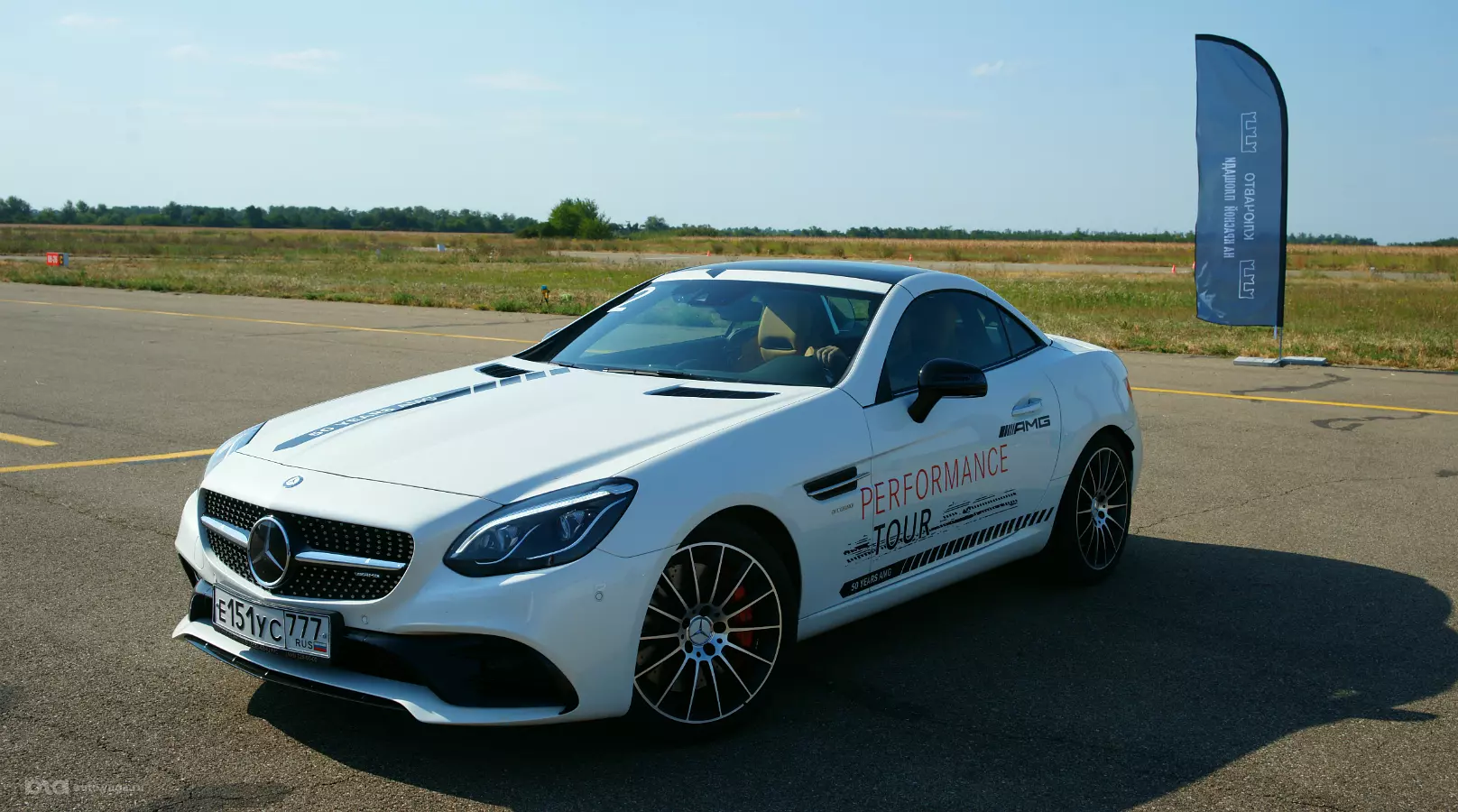 AMG в Краснодаре