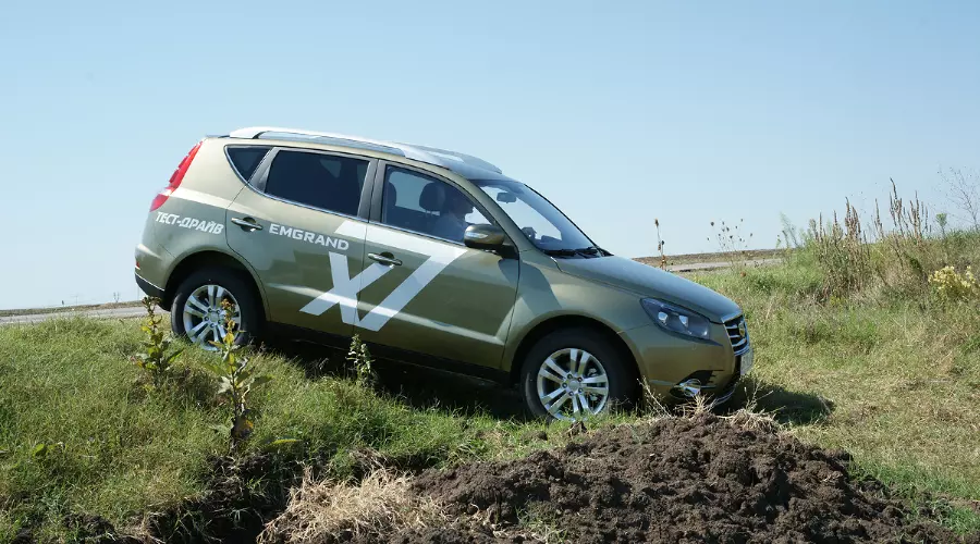 Тест-драйв Geely Emgrand X7. Первый и единственный кросс-Geely &copy;&nbsp;Фото ЮГА.ру