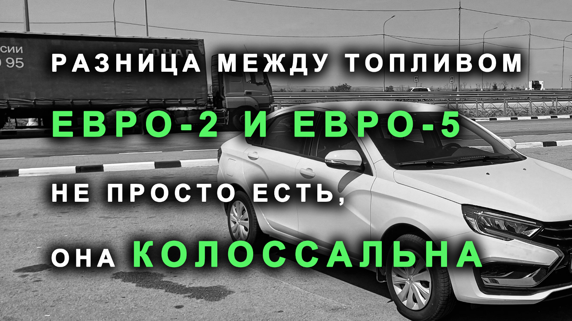 © Фото: Евгений Мельченко, Юга.ру