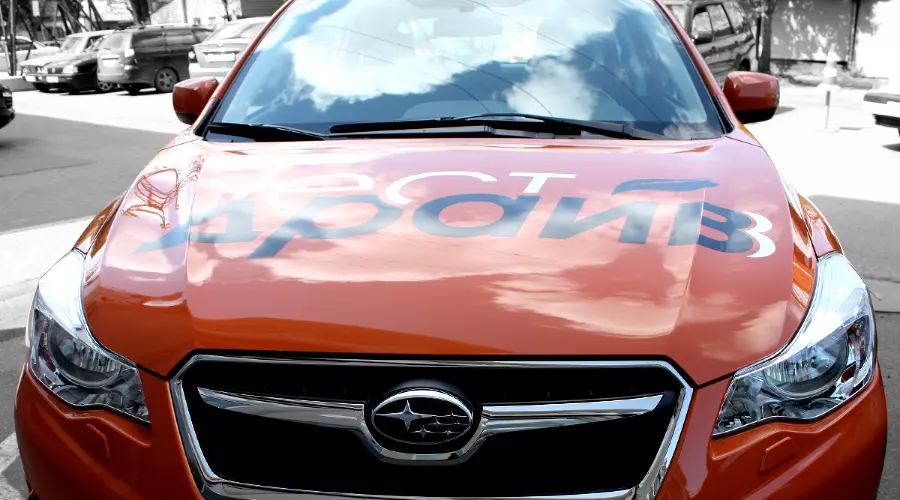 Subaru XV 16 &copy;&nbsp;Фото ЮГА.ру