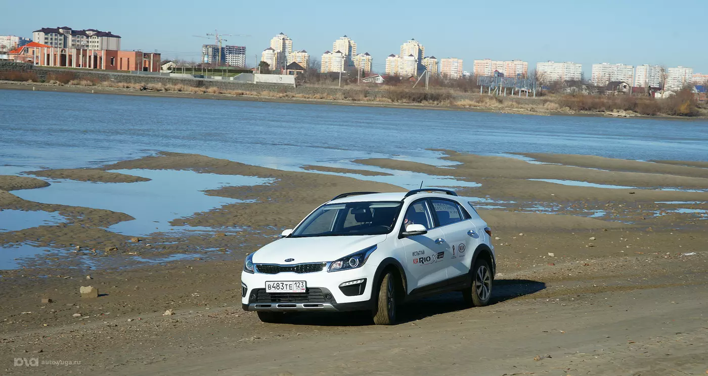 Kia Rio X-Line
