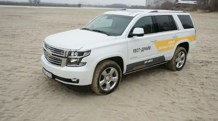 Chevrolet Tahoe. Большой привет с берегов США &copy;&nbsp;Фото ЮГА.ру