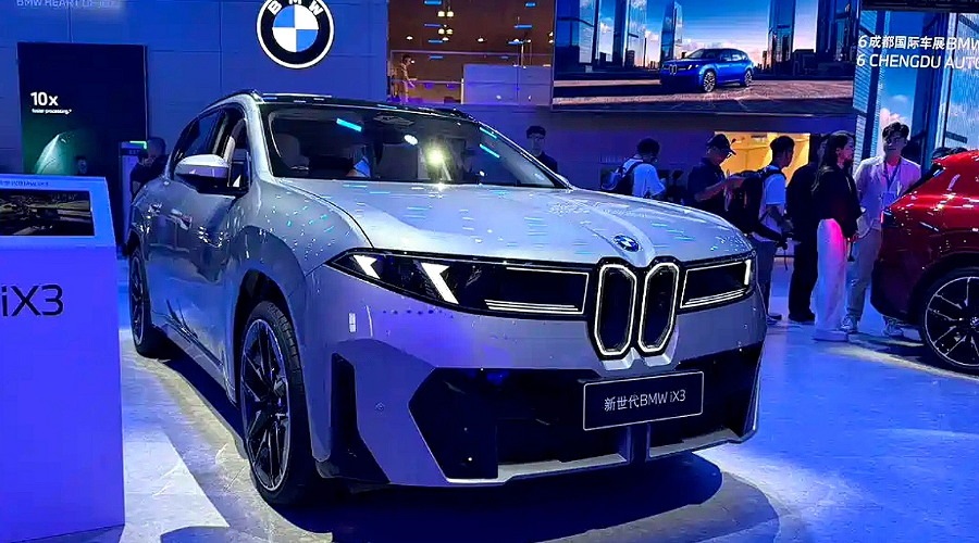 BMW iX3 &copy;&nbsp;Фото BMW (Autohome)