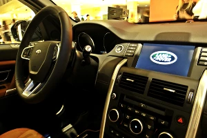 Стартовали продажи Land Rover Discovery Sport &copy;&nbsp;Фото ЮГА.ру