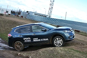 Новый Nissan X-Trail &copy;&nbsp;Фото ЮГА.ру