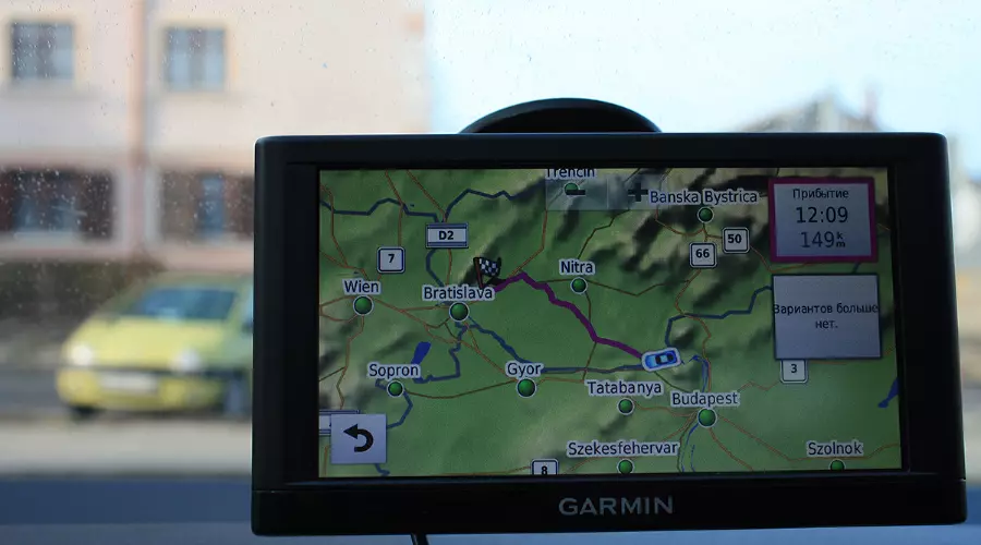 Рождественская Европа на колесах Skoda Rapid. Часть 2 &copy;&nbsp;Фото ЮГА.ру