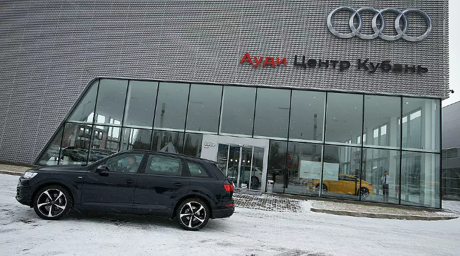 Тест-драйв Audi Q7. Ингольштадтские кольца &copy;&nbsp;Фото ЮГА.ру
