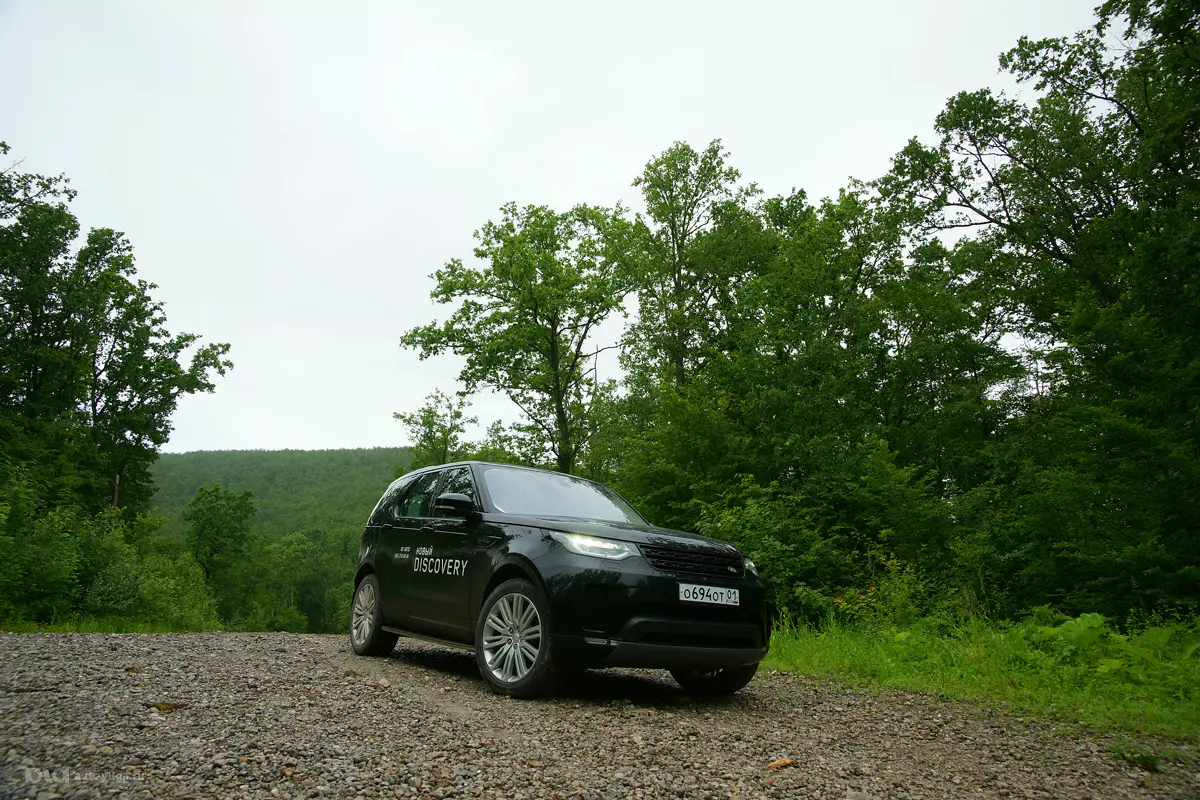 Новый Land Rover Discovery