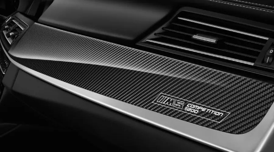 BMW представила спецверсию M5 Competition Edition &copy;&nbsp;Фото ЮГА.ру