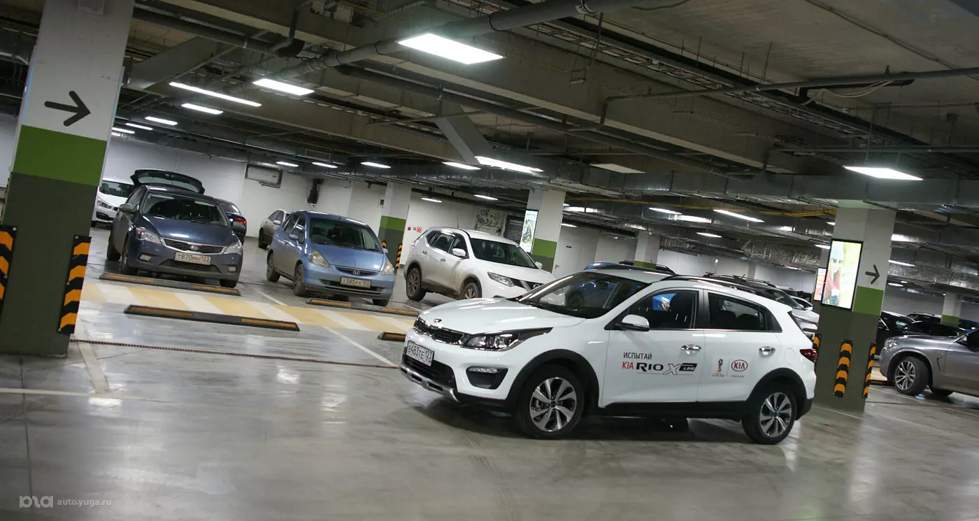 Kia Rio X-Line
