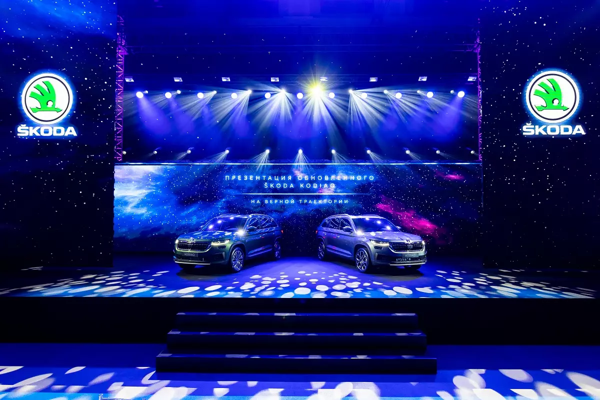 © фото пресс-службы Skoda.