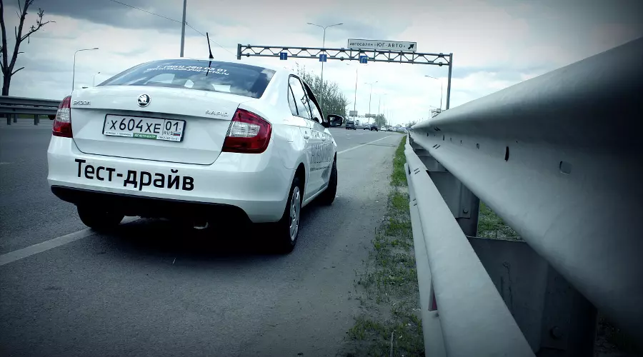 SKODA Rapid. Амбициозный игрок "бюджетного" сегмента &copy;&nbsp;Фото ЮГА.ру