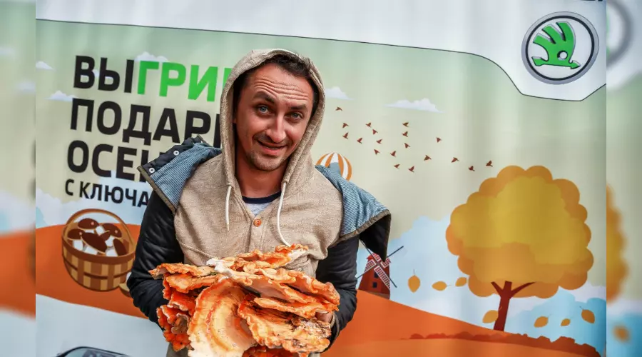 Компания "КЛЮЧАВТО" провела осенний квест "ВыГРИБай" &copy;&nbsp;Фото ЮГА.ру