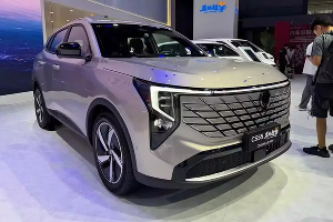 Changan CS55 &copy;&nbsp;Фото: Changan