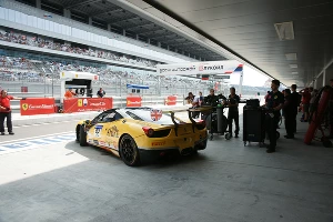 Ferrari Racing Days в Сочи &copy;&nbsp;Фото ЮГА.ру